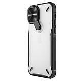 Nillkin Apple iPhone 12/12 Pro (6.1") Cyclops Case Black Чохол Бампер, фото 4