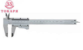Штангенциркулі механічні (стандартна довжина губок)