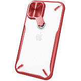 Nillkin Apple iPhone 12/12 Pro (6.1") Cyclops Case Red Чехол Бампер, фото 4
