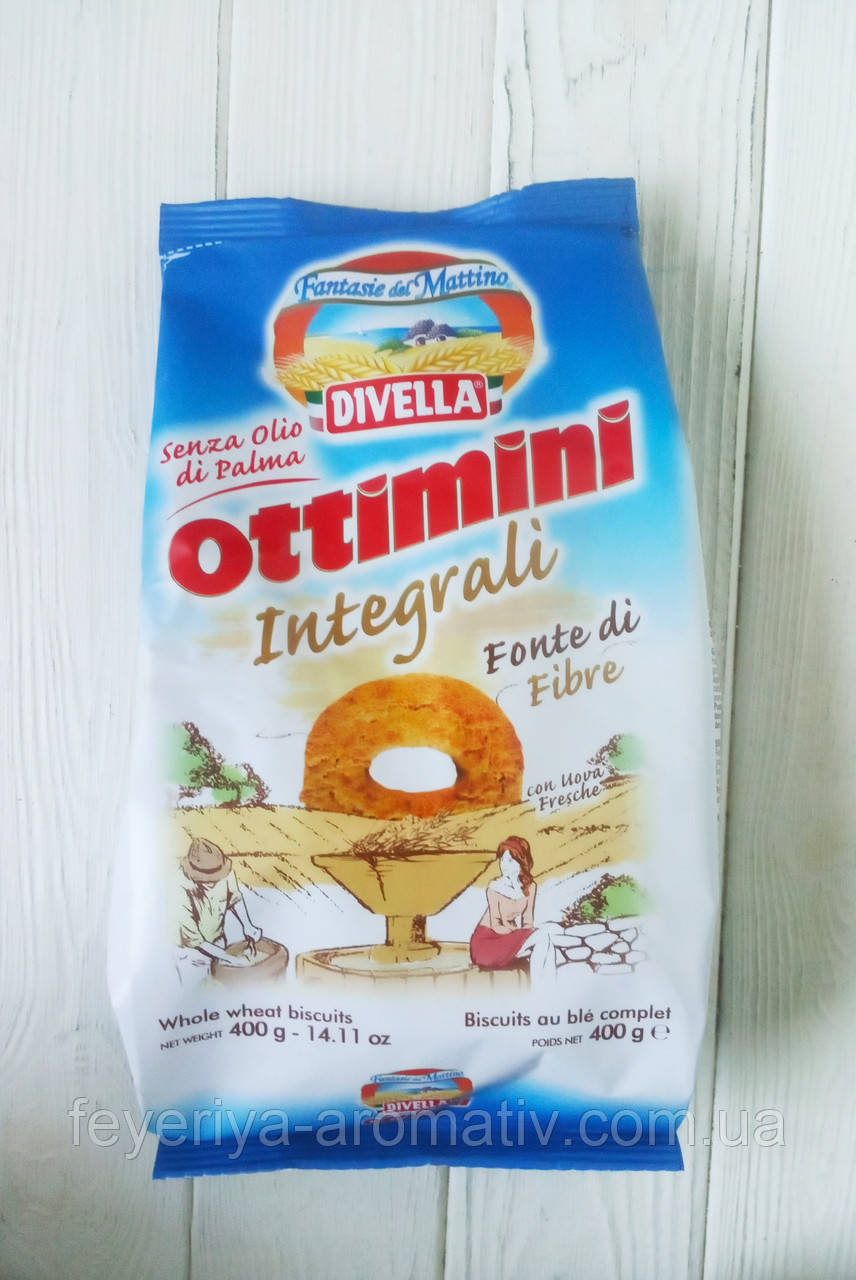 Печиво Ottimini Integrali 400 g (Італія)