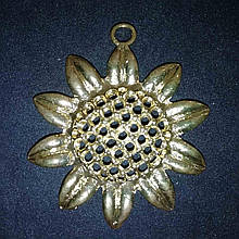 Підвіска метал Соняшник золото 45 мм