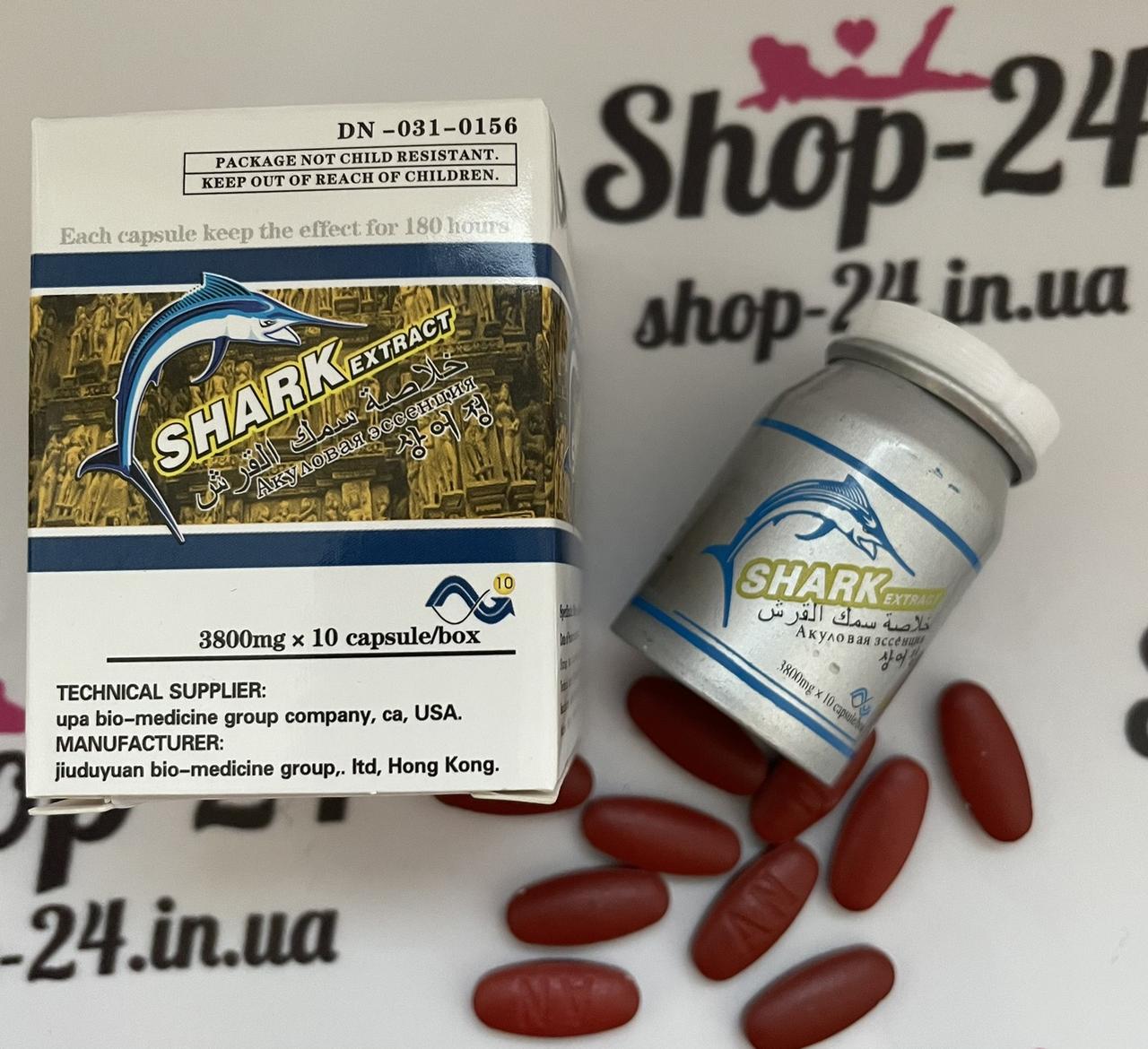 Препарат Акулячий екстракт для потенції Shark extract (10 таблеток)