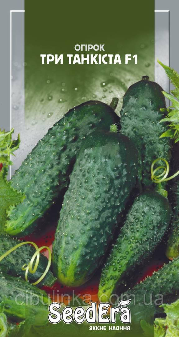SeedEra. Насіння огірка Три танкіста F1, 10 шт., фото 1