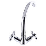 Змішувач для кухні EP DOMINOX 273 (EP0089), фото 2