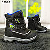 Зимові термоцi черевики сноубутси для хлопчика, на овчині, дуже теплі 23-28 р, фото 8