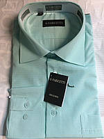 Мужская рубашка G-Faricetti модель 9506 мятная