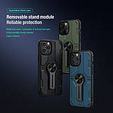 Nillkin Apple iPhone 12/12 Pro (6.1") Medley Case Green Чохол Бампер, фото 6