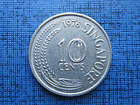 Монета 10 центов Сингапур 1971 1973 1976 1980 1981 фауна рыба морской конёк 5 дат цена за 1 монету