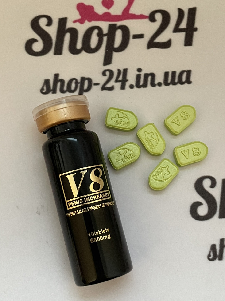 Препарат для чоловічої потенції V8 / В8 (10 таблеток), фото 1