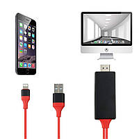 Кабель адаптер MHL HDMI Lightning для iPhone 5 5C 5S SE 6 6S 7 8 / 6 6S 7 8 Plus