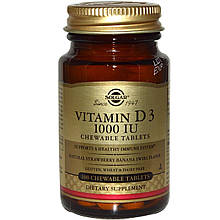 Витамины Солгар Витамин Д3 25мкг 1000 МЕ 100 таблеток Solgar Vitamin D3 (5512468)