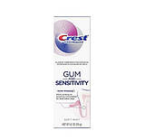 Зубна паста Crest Pro-Health Gum And Sensitivity для чутливих зубів і ясен 116 г, фото 2
