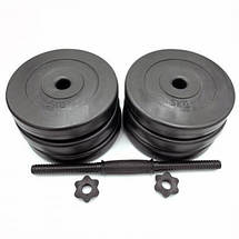 Гантель розбірна композитна домашня гантель пластикова для тренувань Newt Rock Pro 30,5 кг, фото 4