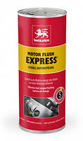 Промивка двигуна WOLVER MOTOR FLUSH EXPRESS 5-хв 0,35л easy-open