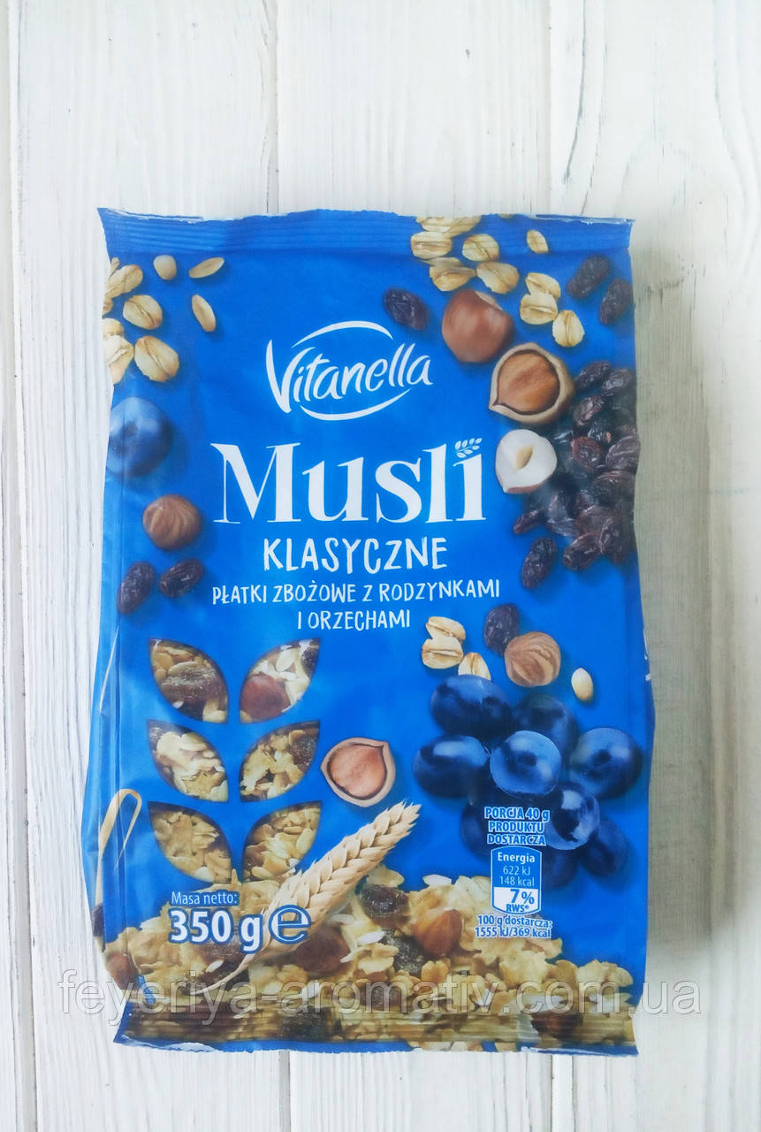 Мюслі злакові з родзинками та горішками Vitanella Klasyczne 350 г Польща