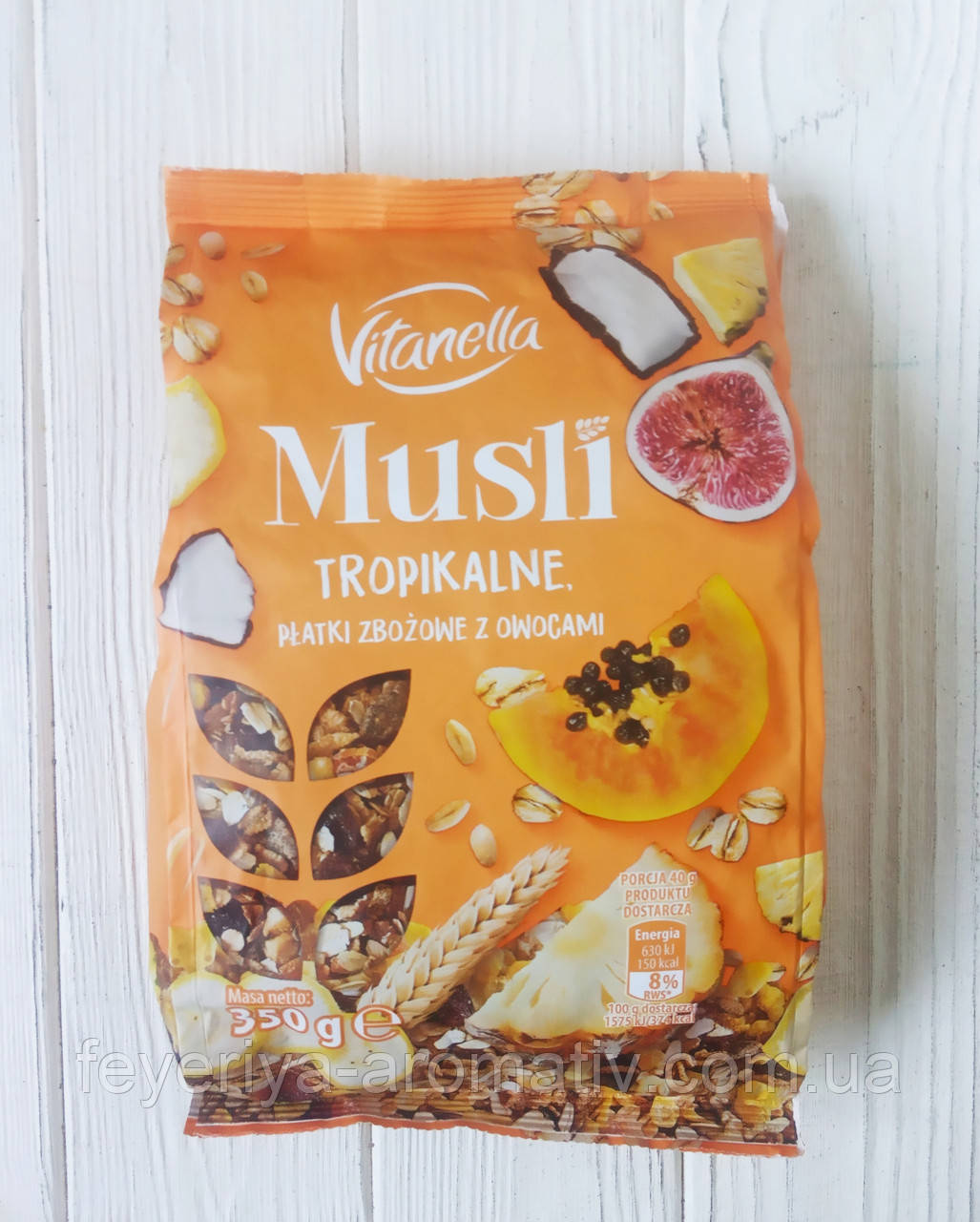 Мюсли злаковые с фруктами Vitanella Musli Tropikane 350 г Польша - фото 1 - id-p1300819725