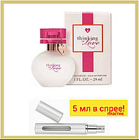 ПАРФЮМЕРНА ВОДА THINKING OF LOVE MARY KAY, 5 МЛ, оригінал