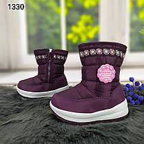 Чобітки дутики дитячі для дівчинки 22-27 рордові, фото 4