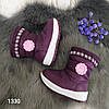 Чобітки дутики дитячі для дівчинки 22-27 рордові, фото 8