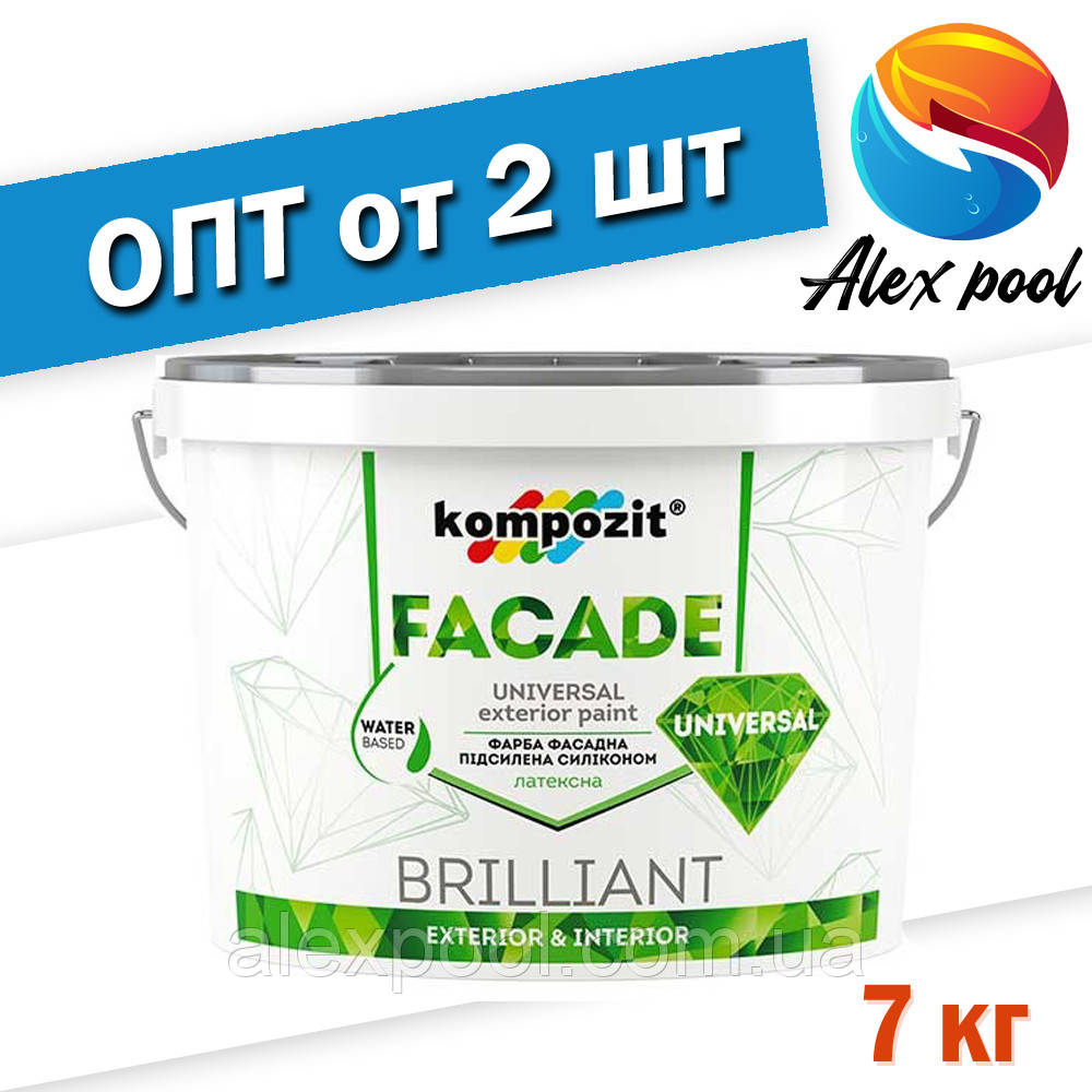 Kompozit FACADE UNIVERSAL, 7 кг — посилена силіконом латексна фасадна фарба