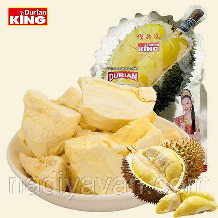 Дуріан солодкі жувальні цукерки 30г tm Durian King, фото 2