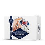 Щитонорм. Фітокомплекс для профілактики щитовидної залози, 60 капс