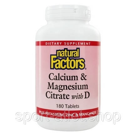 Вітаміни та мінерали Natural Factors Calcium Magnesium Citrate Vitamin D, 180 таблеток