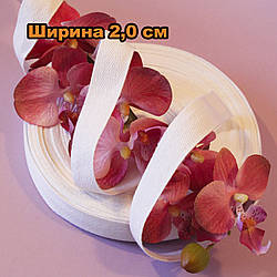 Киперная стрічка ХБ / колір білий / ширина 2 см / бобіна 50 ярдів (45 м) / замовлення від 1 м