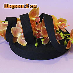 Киперная стрічка ХБ / колір чорний / ширина 2 см / бобіна 50 ярдів (45 м) / замовлення від 1 м