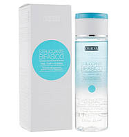 Засіб для зняття макіяжу з обличчя, очей та губ Pupa Two-Phase Make-Up Remover