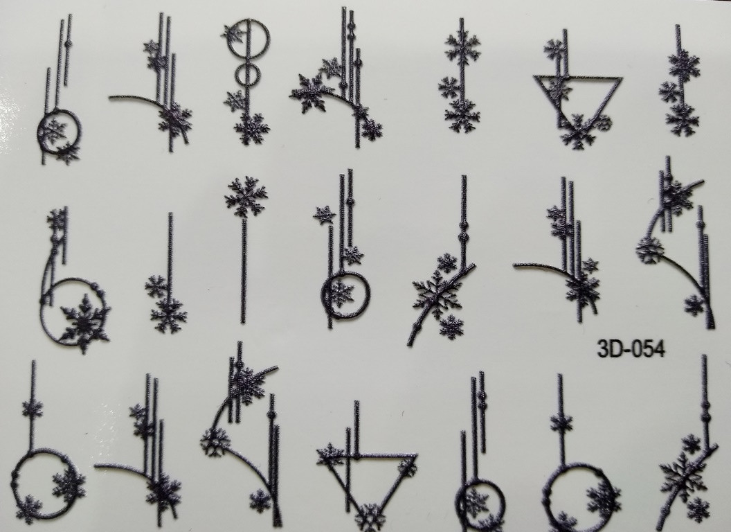 Слайдер 3D для дизайну на нігтях 054 BK Winter