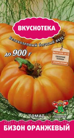Насіння Томат індетермінантний Бізон Жовтогарячий 10 насіння Пошук