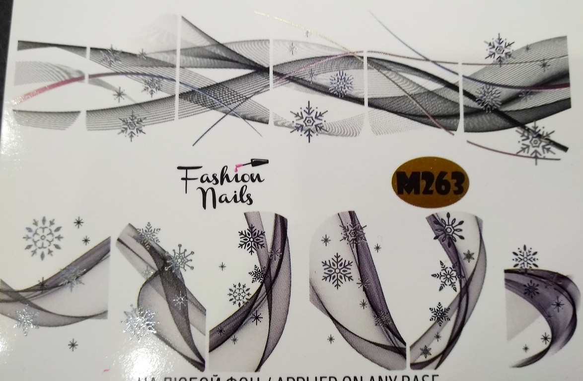 Слайдер металік KSM m-263 Winter