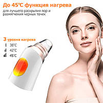 Вакуумний очищувач пор для обличчя з нагрівом - Blackhead Remover 11S - вакуум для чищення лиця від чорних цяток, фото 5