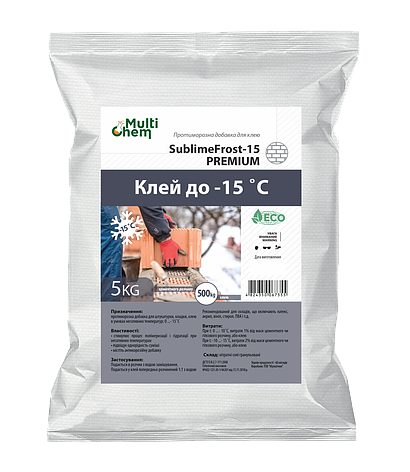 Протиморозна добавка Sublime Frost 15 для штукатурки кладки клею 5 кг, фото 2