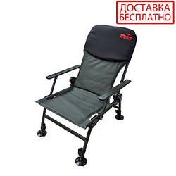 Крісло коропове Tramp Fisherman Ultra TRF-041