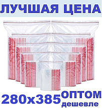 Зип пакети 280х385мм Zip Lock/пакет із замком