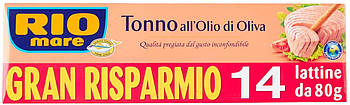 Тунець Rio Mare Olio di Oliva 14 шт 1120 г