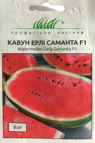 Насіння кавуна Ерлі Саманта F1 8 шт. United Genetics, фото 1