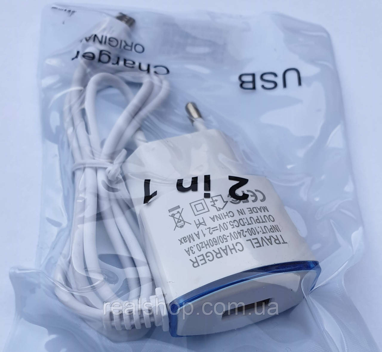 Мережевий зарядний пристрій 2in1 ZJ-002 1 USB + кабель microUSB White