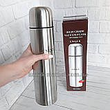 Термос туристичний UNIQUE UN-1004 1.0 л для чаю кави води, фото 3