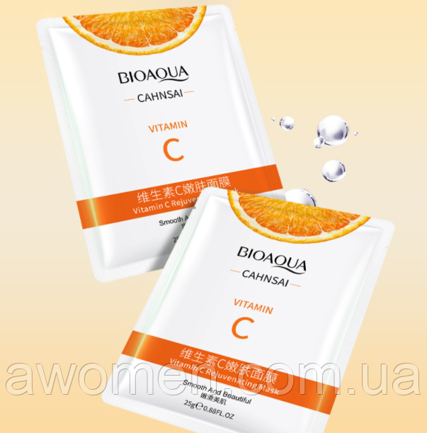 Маска для обличчя Bioaqua Vitamin C з вітаміном C 25 g