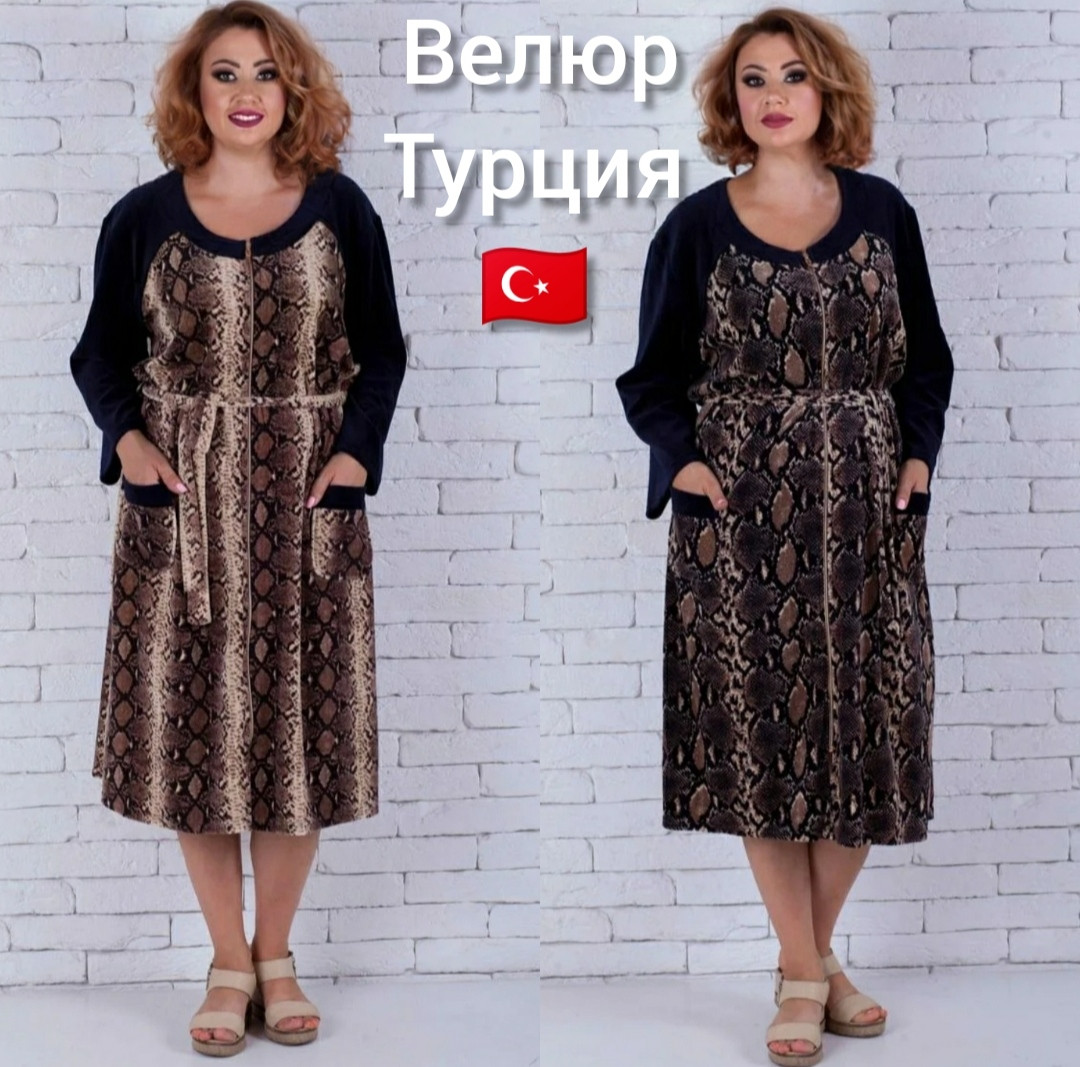 Жіночий велюровий халат великого розміру з принтом, фото 1