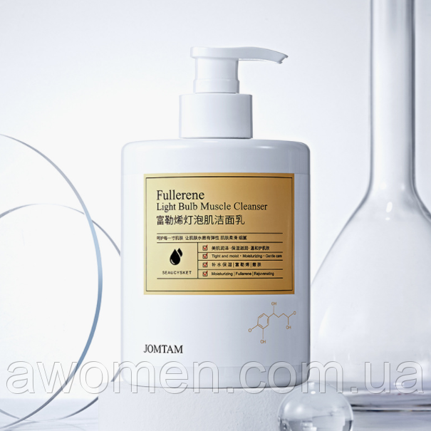 Пінка для вмивання JOMTAM Fullerene з фуллереном 500 g