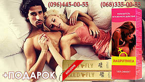 Акція! секс-набір: Збуджувальні краплі Розпутниця + 2 стики Gold Fly + подарунок для джентльмена