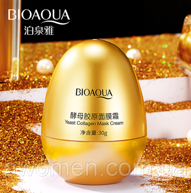 Уценка! Протеїнова крем-маска на яєчній білизні Bioaqua Egg Collagen Cream Mask,30 g (м'ята коробка)