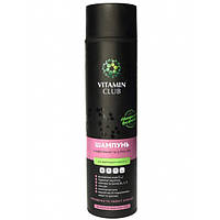 Vitamin Club Шампунь для окрашенных волос с кератином и маслом Ши 250 мл, арт.120904