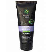 Vitamin Club Маска для поврежденных волос с природным кератином и комплексом витаминов 200 мл, арт.120501
