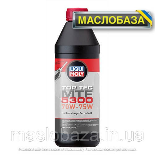 Liqui Moly Трансмісійна рідина Top Tec MTF 5300 70W-75W 1 л.