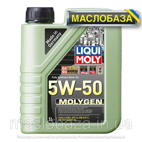 Liqui Moly Синтетичне моторне масло - Molygen 5W-50 1 л.